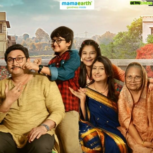 Hetal Gada - 13.7K Likes - Aa rahi hai Awasthi family fir ek baar aapke dil pe karne raaj, stay tuned 🌻❤️
#YehMeriFamilyS3OnAmazonminiTV Coming Soon 🌟
#TVF #theviralfever #yehmerifamily