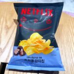 Hiccorohee Instagram - 🪻🪻🪻 #netflix