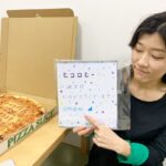Hiccorohee Instagram - 誕生日の時、日向坂の女たちが みんなで小言を書いてくれていた色紙を京子から受け取りました ありがとう若い女たち〜