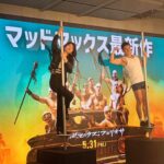Hiccorohee Instagram - #マッドマックス #公開イベント #フュリオサ #きんにくんさん #インターセプターで渋滞 #MADMAX