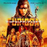 Hiccorohee Instagram - #マッドマックス #公開イベント #フュリオサ #きんにくんさん #インターセプターで渋滞 #MADMAX