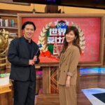 Hiccorohee Instagram - #世界一受けたい授業 お世話になりました！お疲れ様でした。多謝多謝や