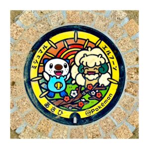 Higuchi Kaede Instagram - お前もかわいくて使いやすいポケモンになるんやぞ😅😅

#Mijumaru #Oshawott #ミジュマル 
#Elfuun #Whimsicott #エルフーン

#ポケモンマンホール #ポケふた #ポケふた巡り
#ポケふた三重　#みえ応援ポケモン 
#pokemon #ポケモンローカルacts