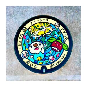 Higuchi Kaede Instagram - お前みずタイプやろ😅気抜くとやられるぞ😅

#Mijumaru #Oshawott #ミジュマル 
#Florges #フラージェス 
#Amakaji #Bounsweet #アマカジ

#ポケモンマンホール #ポケモンローカルactsポケふた #ポケふた巡り
#ポケふた三重　#みえ応援ポケモン 
#pokemon #ポケモンローカルacts