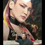 Hikaru Shida Instagram - New picture on our tracks🤩 トラックの写真が新しくなってた！ #AEW