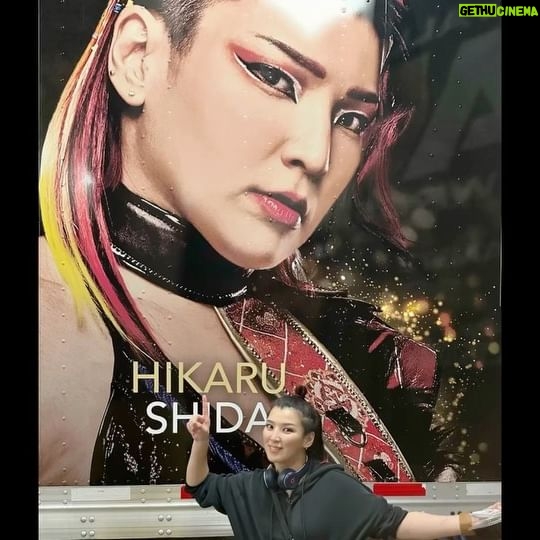 Hikaru Shida Instagram - New picture on our tracks🤩 トラックの写真が新しくなってた! #AEW