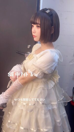 Hina Koyama Instagram - ノーマルにしてはまだマシだったまだね、まだだよ
