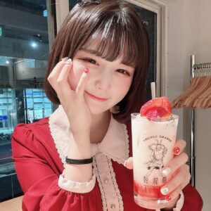 Hina Koyama Instagram - 阿弥頭/中目黒

おしゃれな居酒屋さんいってきた(  ᐡᴗ ̫ ᴗᐡ)❕

かわいいだけじゃなくてごはんもぜんぶおいしくてすごい໒꒰ྀི∩˃ ᵕ ˂∩꒱ྀི১にこにこ

 #阿弥頭  #阿弥頭中目黒  #pr  #中目黒グルメ  #中目黒居酒屋  #東京グルメ