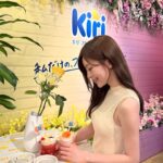 Hina Ishizaki Instagram - ⁡Kiri🐮🍋🍑 ⁡ 初めてのスイートフレーバーが登場！ 新商品の世界観を体験できるポップアップイベント 「フルーティーなごほうびカフェ」にお邪魔しました♩ ⁡ キリ フルーツブレンド 「キリ フルーツブレンド レモン&ゆず風味」 「キリ フルーツブレンド ピーチ&マンゴー」が新登場！ ⁡ イベントの様子を撮影してInstagramに投稿すると オリジナルドリンクや新商品が貰えたり!?しちゃいます🍹 ⁡ さらにキリ フルーツブレンドを、 ご自身がリラックス・リフレッシュできる空間で一緒に撮影 指定のハッシュタグと共にInstagramに投稿すると 新商品やキリ オリジナル癒しグッズが当たるSNSキャンペーンも実施中かも🎁 詳しくは @kirijp_cp をチェックしてね~ ⁡ #PR @kirijp_cp #kiri #キリ #kirifruitsblend #キリフルーツブレンド #プレゼントキャンペーン