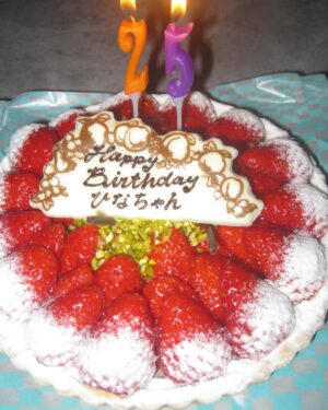 Hina Kagei Instagram - _
本日、誕生日を迎えました🍰

沢山の方に祝って頂けて、本当に嬉しいです☺︎
DM、返信はできないですが、全部読んでます！
沢山のお祝いのメッセージありがとうございます🥲🤍

もう25歳だからもっと大人にならなきゃいけないなという
思いを持ちつつ、今の私らしさも大事に
応援してくれる方、支えてくれる方みんなを裏切らないように
素敵な女性へ成長していこうと思います。

今日がお誕生日という方はおめでとうございます、素敵な一年になりますように☺︎
そして私自身も素敵な一年になるよう過ごします🌱