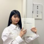 Hina Kagei Instagram - _ いじめを無くす為にと全国から沢山の学生さん達が集まって 自身の考えを共有したり発表をしたりする場、 「全国いじめ問題子供サミット」に参加させて頂きました☺︎ 今回で2度目の参加となりましたが、小中学生の子たちの 真剣な取り組みを見るたびに素敵だなと胸が熱くなります。 どうか苦しい思いをする人が少しでも減りますように。 そして参加してDMを送ってくれた子たち ありがとう^ - ^🤍