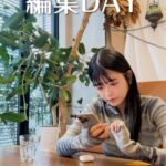 Hina Kagei Instagram - セブンイレブンでApple製品が購入できるって知ってた？ #PR #Apple #セブンイレブン