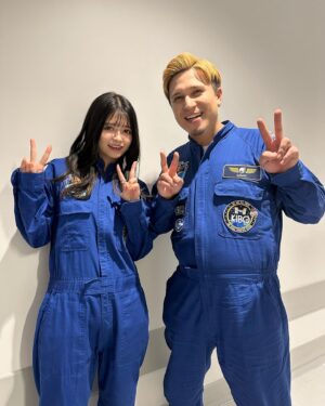 Hina Kagei Instagram - _
仕事してて気がついたら2024年になってた！
あけましておめでとうございます☺︎
宇宙の初日の出って初めて見たな〜最高に楽しかったな〜って
思い出に浸りながら、今年もお仕事頑張ります✊🏻
沢山みんなにいい報告出来るようにするから待っててね
2024年も推して下さい🫶🏻
みんなが良い一年になりますように
（今年こそおみくじ引く）