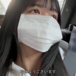 Hina Kagei Instagram - 上品なツヤ感が手に入る最高アイテム🥹🤍 ディオールスキン フォーエヴァー グロウ マキシマイザーが 3月1日（金）に新発売されます🫧 クリスチャン・ディオールのCDロゴみたいに肌にのせると 簡単に立体的なツヤと透明感が出せるからおすすめ👌🔆 @dior @diorbeauty @fashionsnapcom #SupportedbyDior