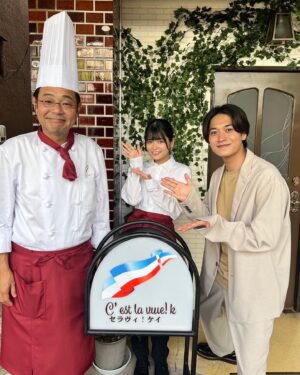 Hina Kagei Instagram - _
遅くなりましたが、
商店街のピアニスト 永遠の調べ
最終話までありがとうございました☺︎

今回、美歩という役を頂いた時に、まず台詞量の多さ
そして、なかなか難しいキャラクターに戸惑いながらも
現場のスタッフさん含め周りの方々に沢山助けられて
なんとか最終回まで撮り切ることが出来ました。

ずっとオンエアされるまで不安だったけど、
自分のやりたかった事がそのまま伝わってたと思うコメントを
見つけた時はすごく嬉しくなりました、そして私自身も
この役を通して少しは成長出来たのかなと実感しました。
本当にこの役を頂けたこと、
そして沢山の方に見てもらえたことに感謝です、
ありがとうございました。
今回共演した方々とまたご一緒出来るように、
みんなにいいお知らせが出来るようにまた頑張ります。🫡

今日まで見逃し配信で観れるので、
まだ観てない方は是非、一度観た方も是非☺︎
#商店街のピアニスト 永遠の調べ