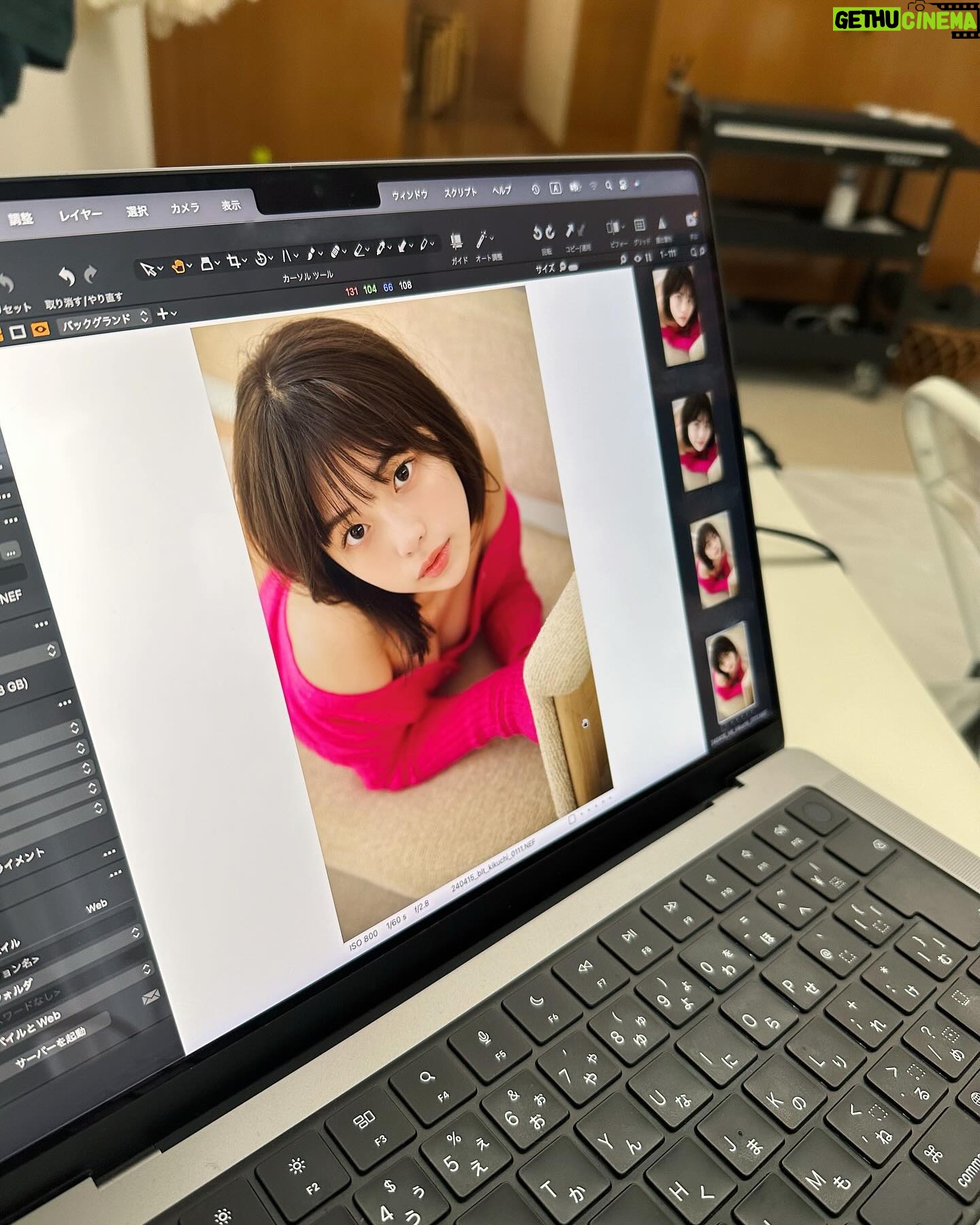 Hina Kikuchi Instagram - B.L.T 発売中❣️ 一緒にだらだらしよ~!