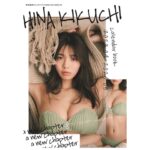 Hina Kikuchi Instagram – 菊地姫奈カレンダーブック2023.04-2024.03 が発売になりました！テーマは「東京一人暮らし」です！
是非チェックよろしくお願いします🌸