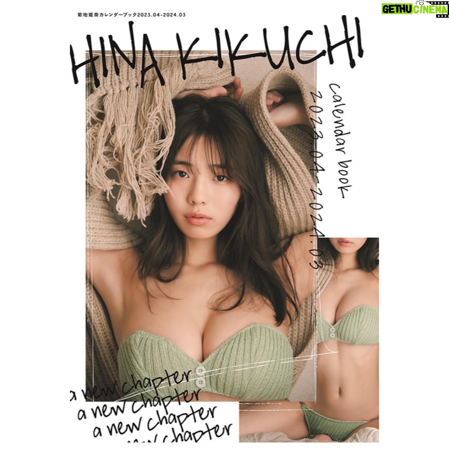 Hina Kikuchi Instagram - 菊地姫奈カレンダーブック2023.04-2024.03 が発売になりました!テーマは「東京一人暮らし」です! 是非チェックよろしくお願いします🌸