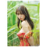 Hina Kikuchi Instagram – 本日発売 ヤンマガ19号の表紙を飾らせて頂きました👶🏻💭
チェックよろしくお願いいたします‼️