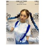 Hina Kikuchi Instagram - マイナビ TGC 2023A/w シークレットゲストで出演させて頂きました！ 初めてのTGCに大好きな皆と経つことができて幸せでした💭 「最高の生徒」よろしくお願いいたします👍