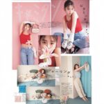 Hina Kikuchi Instagram - 現在発売中 non-no7•8月合併号に掲載させて頂いてます‪ෆ‪ かわいいキャミソールやタンクトップをたくさん紹介してます🪄︎︎是非お気に入りのアイテムを見つけて夏を楽しんでください🏖❤️ https://nonno.hpplus.jp/magazine/ ……👗