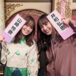 Hiroe Igeta Instagram - 今夜8時40分からは Qさま!!出演させていただきます！ いつもめちゃくちゃ緊張する番組ですが、 今回は大好きなこの人が一緒だったので なんだかふわふわしてて楽しくてあっという間でした☺️ ぜひご覧ください！