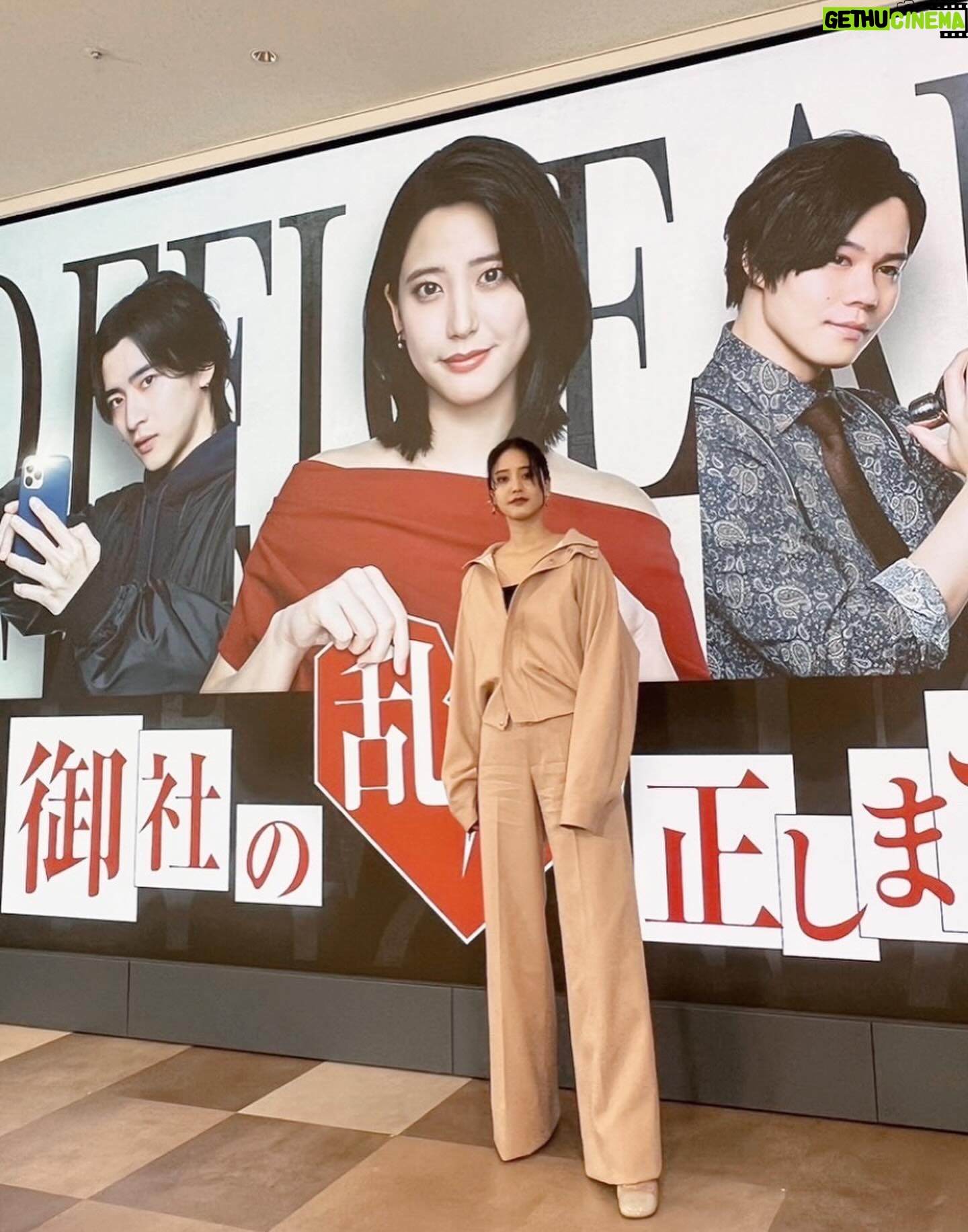 Hirona Yamazaki Instagram - このあと13:30〜 火曜ドラマ9「#御社の乱れ正します!」放送直前ナビ! がBS-TBSにて放送です🥳 よろしくお願いします〜