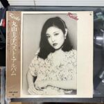 Hisashi Eguchi