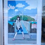 Hisashi Eguchi