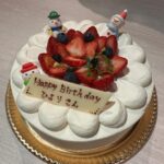 Hiyori Sakurada Instagram – 21歳になりました🌨️

今年も沢山の方々に祝ってもらいまして…幸せ者だ…。
これからも応援してね☁️