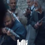 Hoda Zeinolabedin Instagram - با عبور تماشاگران از سی هزار نفر سکانسی از «زالاوا» منتشر شد . به بهانه عبور مخاطبان از سی هزار نفر، سکانسی از فیلم «زالاوا» منتشر شد. «زالاوا» با درخشش نوید پورفرج، پوریا رحیمی‌سام و هدی زین‌العابدین؛ تاکنون منتخب سی و شش جشنواره بین‌المللی همچون ونیز، تورنتو، روتردام، گوتنبرگ، کارلو‌وی واری و … بوده و سال گذشته در جشنواره‌ی فیلم ونیز، جایزه بزرگ هفته منتقدین فیلم ونیز و جایزه فیپرشی بهترین فیلم سه بخش افق‌ها، هفته منتقدین و روزهای ونیز را از نگاه داوران فدراسیون بین المللی منتقدان فیلم، دریافت کرده است. این فیلم سینمایی با کاندید شدن در ده رشته برای کسب سیمرغ بلورین و دریافت سه سیمرغ بلورین بهترین کارگردان فیلم اول (ارسلان امیری)، بهترین فیلم‌نامه (ارسلان امیری، آیدا پناهنده و تهمینه بهرام)، بهترین بازیگر نقش مکمل مرد (پوریا رحیمی سام) و دیپلم افتخار بهترین فیلم‌برداری (محمد رسولی)؛ یکی از شگفتی‌های سی و نهمین جشنواره فیلم فجر بود. همچنین نوید پورفرج نیز، جایزه بهترین بازیگر نقش اصلی مرد را از جشنواره دهوک از آن خود کرده است. رشید دانشمند و امیرحسین قاسمی نیز برای «زالاوا» از چهاردهمین جشن بزرگ منتقدین جایزه بهترین صدا را دریافت کرده‌اند. این فیلم سینمایی به کارگردانی ارسلان امیری و تهیه‌کنندگی روح‌الله و سمیرا برادری، توسط خانه فیلم پخش می‌شود. علاقمندان می‌توانند با مراجعه به سامانه‌‌های بلیت فروشی نسبت به تهیه بلیت «زالاوا» اقدام کنند. . ‏@khanehfilm.official ‏@toubafilms ‏@arsalanamiri_ ‏@samirabaradari . #زالاوا🎞
