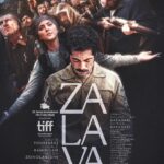 Hoda Zeinolabedin Instagram - رونمایی از پوستر جهانی «زالاوا» در آستانه‌ی نمایش جهانی فیلم سینمایی «زالاوا» از پوستر بین‌المللی این فیلم با طراحی محمد حسین هوشمندی ، رونمایی شد. «زالاوا» به کارگردانی ارسلان امیری در هفتادو هشتمین دوره‌ی فستیوال فیلم ونیز در بخش مسابقه سی و ششمین دوره هفته منتقدین با شش فیلم دیگر رقابت می‌کند. فيلم هاى «آن‌ها مرگ حمل مى كنند» ساخته هلنا خيرون و ساموئل دلگادو ( اسپانيا و كلمبيا) ، «پاك كردن فرانك» ساخته گابور فابريسيوس (مجارستان)، «دنياى سگى» ساخته آلساندرو چلى، (ايتاليا)، «رگه مادرى» ساخته متئو تورتونه، ( فرانسه/ايتاليا/سوييس)، «راه فرعى» ساخته اكاترينا سلنكينا، (روسيه و هلند) و «سمندر» ساخته آلكس كاروالايو (برزيل/فرانسه/آلمان)، دیگر آثار منتخب بخش هفته منتقدین ونیز هستند که از تاریخ یک تا یازده سپتامبر به نمایش در می‌آیند. کلودیو کاپلینی(ایتالیا)، ساندرا مارکوئز (اسپانیا) و وانجا کالودرژیچ‌ (کرواسی) ، داوران بخش هفته منتقدین ونیز و اوبرتو پازولینی(ایتالیا)، مارتین شوایفر (اتریش) و آمالی اولمان (آرژانتین)، داوران بخش «شیر آینده» به دا‌وری آثار فیلم‌‌های ا‌ول فیلمسازان خواهند نشست. «زالاوا» به تهیه‌کنندکی روح‌الله و سمیرا برادری در پاییز سال گذشته با بازی نوید پورفرج، پوریارحیمی‌سام، هدی زین‌العابدین، باسط رضایی، شاهو رستمی، فریدون حامدی، صالح رحیمی، زاهد زندی و شمار دیگری از بازیگران تئاتر و تلویزیون کردستان فیلمبرداری شد و طبق برنامه اعلام شده، در ر‌وزهای ۷، ۸ و ۹ سپتامبر (۱۶، ۱۷و ۱۸ شهریور) در سالن‌های هال پرلا و آسترا به نمایش در می‌آید. نخستین تجربه سینمایی ارسلان امیری در مقام کارگردان، با حمایت فروم فیلم هنگ‌کنگ (HAF)، خانه فیلم کره جنوبی (kofic) و مشارکت بنیاد سینمایی فارابی و سرمایه‌گذاری طوبی‌فیلم تهیه‌ شده و در دومین حضور بین‌المللی خود پس از فستیوال فیلم ونیز در چهل و ششمین جشنواره بین‌المللی فیلم تورنتو، در بخش رقابتی Midnight Madness حضور خواهد یافت.