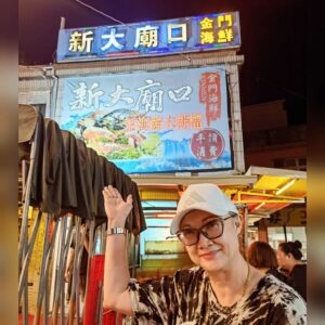Hong Huifang Instagram - 放假没开工，趴趴走的一天！
#樂遊金門 
#不如海邊吹吹風
#大队休假的一天