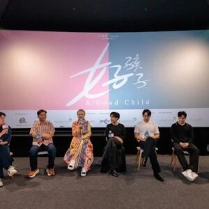 Hong Huifang Instagram - Movie press conference of 《A Good Child》 ,where i will take on the role of a dementia ailed mother of a drag queen. The movie is helmed by director Ong Kuo Sin @burger_gs, Looking forward to the shoot!
电影 《好孩子》开镜记者招待会，我将与导演王國燊 @burger_gs 攜手合作的一部新作品，在電影中飾演一名變裝皇后的母親，且患有失智症, 我為此作品做了很多功課，希望能呈現給觀眾最真實的演出。
#AGoodChildMovie #好孩子
Accounts:
@byleftproductions (Production)
@cloverfilmssg (Production)
@goldenvillagepictures (Theatrical
Partner)
@burger_gs (Director)
@richiekrq
@honghuifang
@luszeming
@charliegoh13
@_ cherylchou.
@the_celebrityagency @catwalktaiwan