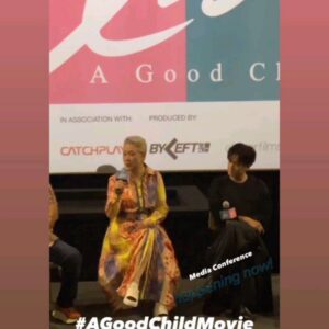 Hong Huifang Instagram - Movie press conference of 《A Good Child》 ,where i will take on the role of a dementia ailed mother of a drag queen. The movie is helmed by director Ong Kuo Sin @burger_gs, Looking forward to the shoot!
电影 《好孩子》开镜记者招待会，我将与导演王國燊 @burger_gs 攜手合作的一部新作品，在電影中飾演一名變裝皇后的母親，且患有失智症, 我為此作品做了很多功課，希望能呈現給觀眾最真實的演出。
#AGoodChildMovie #好孩子
Accounts:
@byleftproductions (Production)
@cloverfilmssg (Production)
@goldenvillagepictures (Theatrical
Partner)
@burger_gs (Director)
@richiekrq
@honghuifang
@luszeming
@charliegoh13
@_ cherylchou.
@the_celebrityagency @catwalktaiwan