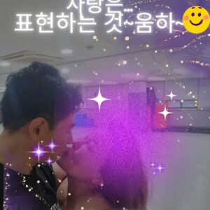 Hong Ji-min Instagram - 단 둘이 운동 데이트 꽤 달달해했어요 
사랑은 표현하는 것 많이 많이 표현해 주세요
우리 행복이 여러분 사랑하고 축복합니다 오늘도 힘차게 파이팅 입니다 날씨가 너무 더워요 지치지 말기 아프지 말기