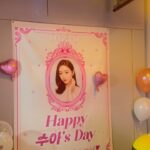 Hong Soo-ah