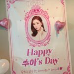 Hong Soo-ah