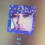 Hong Ji-yoon Instagram - 꼼짝마