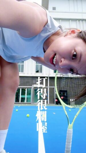 Hsing-Chen Yeh Instagram - 🎾 網球菜菜子。