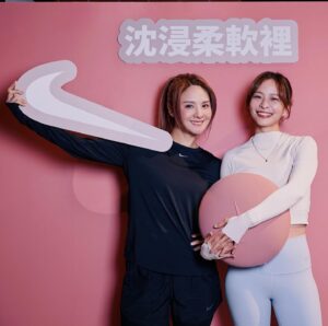 Hsing-Chen Yeh Instagram - 🌊沈浸於如同海浪般的呼吸之中，
為自己的靈魂調頻，重拾寧靜。
🙏🏽 Namaste ✨

#NikeZenvy #沈浸柔軟裡
極度舒適自在的瑜珈系列
真心不騙 我收藏了七件🥹🫶🏼