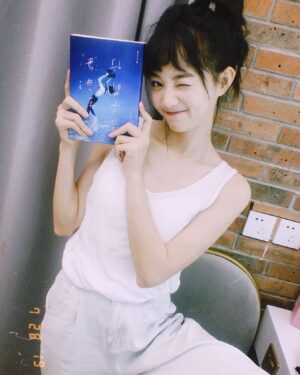 Hu Yixuan Instagram - 
