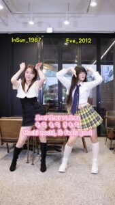 Hwang In-sun Top 100 Instagram Photos and Posts