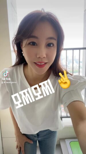 Hwang In-sun Instagram - 모찌모찌 기모찌 ✌️
떡상 가즈아🤘
#서이브
#황인선
#모찌모찌송 
#모찌모찌챌린지
#마라탕다음모찌