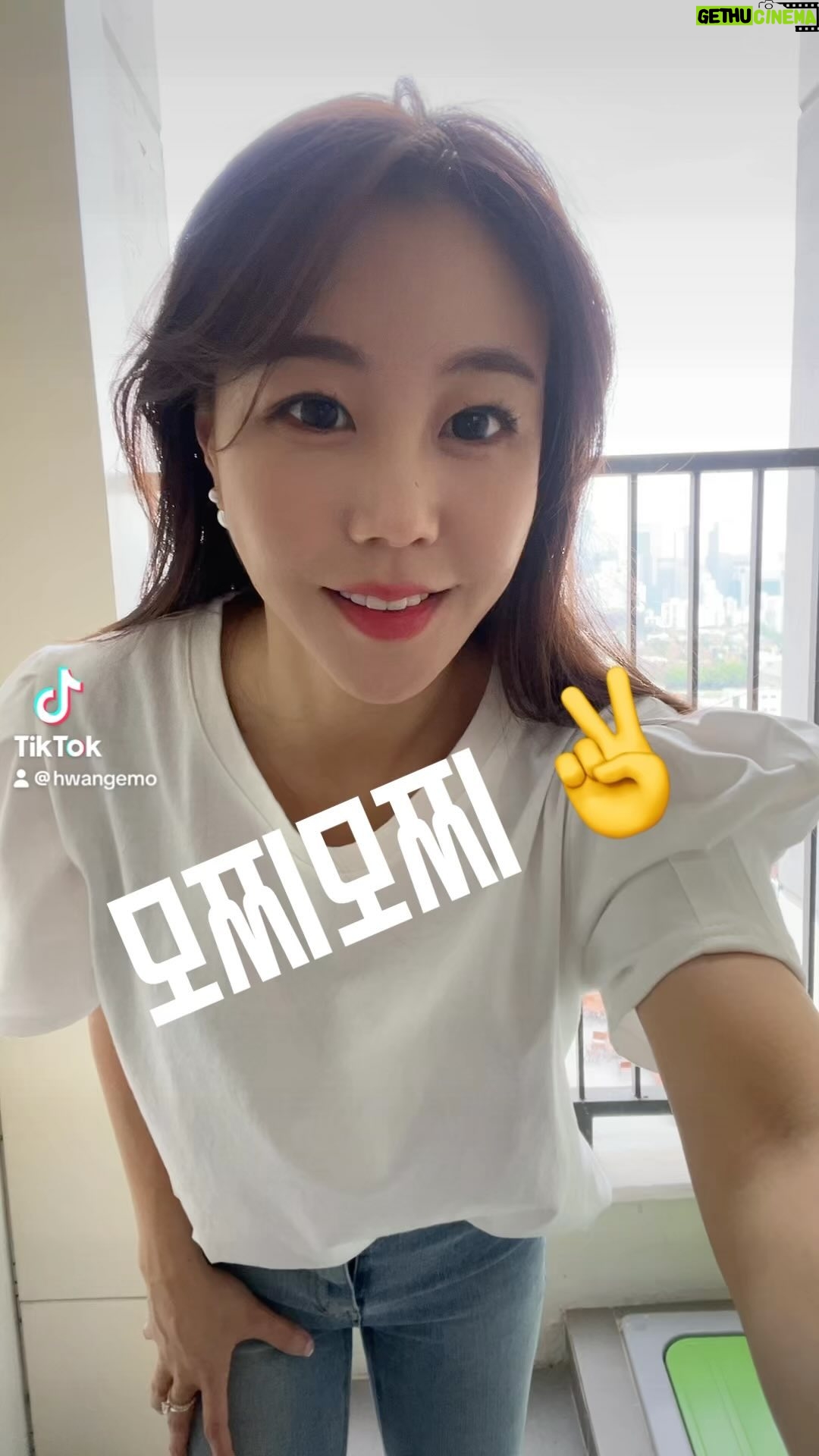 Hwang In-sun - 3 Likes - 모찌모찌 기모찌 ✌️
떡상 가즈아🤘
#서이브
#황인선
#모찌모찌송
#모찌모찌챌린지
#마라탕다음모찌