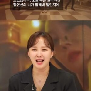 Hwang In-sun Instagram - 그립 셀러브리티에서 진행한 
니가 말해 봐 챌린지 🤟
저번 경연을 통해 정말 많은 셀러분들께서 참여를 해 주셨는데, 
그중 top 5 셀러분들을 직접 모시고 방송을 진행 했습니다 :)
판매 뿐 아니라 매사에 열심히 열정으로 임해주시는 
셀러 분들에게 또한번 더 배우는 기회 였습니다! 
다 뵌적은 없지만 내적 친밀감으로 우리는 늘 다 같은 마음! 
한마음으로 이자리까지 올수 있었습니다!
아무것도 아닌 제 노래를 불러 주시고 방송에서 
노동요라며 틀어주시고 챌린지까지 동참해주셔서 
다시한번 감사드려요. 
이번 방송을 기획하면서 해보자 하는 열정으로 서포트 해준 
울 마삐언니 @mabbi_7730 늘 존경하고 사랑합니다. 
또한 이런 아이디어를 받아주고 디벨롭 시켜준 
울 피디님들 늘 감사드려요:)
막막했던 제 삶의 원동력과 행복의 씨앗을 선사해준 
그립 의 파워무적팀! 
전 너무나 든든한 지원군이 있어 두렵지 않습니당!
두려울게 뭐 있나요? 
우리가 함께라면 힘을 함께 합친다면 이 힘든세상 
그 어떤것도 문제 없어요! (맞죠?) 
저와 함께 동참 하실분 계신가요? 
늘 한결같은 맘으로 같은곳에서 기다리겠습니다. 💕
그런 의미에서 니가 말해 봐 시즌2는 계속 됩니다.(할수 있겠....죠?)
앞으로도 우린 늘 도전 하고 함께할 것입니다!
가보는거야!! 라쓰고~ 🤟
#그립
#셀러
#니가말해봐챌린지