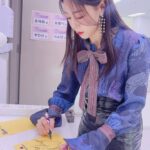 Hwang In-sun