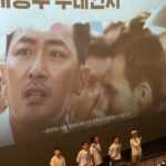 Hwang Bo-ra Instagram – #보스톤1947 무대인사깜짝방문 원삼오빠와 하주버니의 깜짝만남에 영화는 더 잼있었다구용🏆🥇🥈🥉눈물찔끔햇다구요 추석연휴는 가족과함께 극장으로 ….연휴 하루남았다 오늘내일은 친정퍼니 
우리엄마 우리사돈총각이 참 연기하나는 대에단하다👏사돈총각 ㅋㅋ