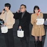 Hwang Bo-ra Instagram - #3일의휴가 무대인사 우리는 영화가 개봉 후 더 끈끈해지구 가까워지고 더 성장했던거같다 이렇게 착하고 소중한 배우들이 또 있을까?? 김해숙선생님 엄마같고 친구같고 너무너무 존경하고 수줍고 소녀같은 착한민아 나랑티키타카 친구 기영이 그리고 우리중 제일 유쾌하신 서울대 감독님 ㅋ 참 고맙습니다