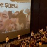 Hwang Bo-ra Instagram – #보스톤1947 무대인사깜짝방문 원삼오빠와 하주버니의 깜짝만남에 영화는 더 잼있었다구용🏆🥇🥈🥉눈물찔끔햇다구요 추석연휴는 가족과함께 극장으로 ….연휴 하루남았다 오늘내일은 친정퍼니 
우리엄마 우리사돈총각이 참 연기하나는 대에단하다👏사돈총각 ㅋㅋ